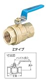 キッツマイクロフィルター エコボールバルブ600型 3／8 Z-10A