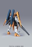 HG 1/144 GN-007GNHW/M ���ꥪ���������GNHW/M (��ư��Υ������00)