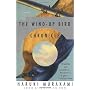The Wind-Up Bird Chronicle: A Novel by Haruki Murakami