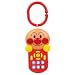 BabyLabo �׃r���{ �A���p���}�� �������񃁃��f�B�[�����R��