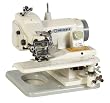 Reliable MSK-555 Portable Blindstitch Sewing Machine