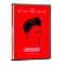 FRENCH CINEMA (DVD)