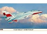 1/72 F-14B �g���L���b�g �X�[�p�[�g���L���b�g