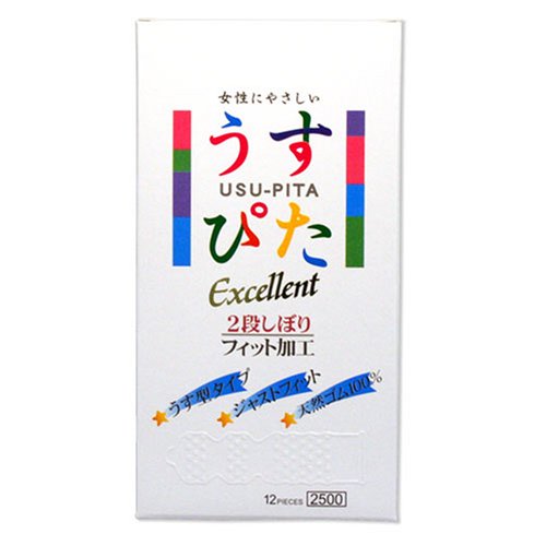 コンドーム うすぴた Excellent 2500 12個入り