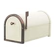 Architectural Mailboxes Coronado Mailboxes with Antique Copper Accents