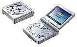 Game Boy Advance SP Konsole Tribal Edition