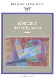 G�om�tries du fisc byzantin