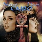 Belly Dance Superstars Music : Greatest Egyptian Dance Music ~ Nourhan Cairo Nourhan... by  Nourhan Sharif 