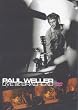 Paul Weller - Live at Braehead [DVD]