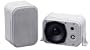 Pyramid 4071WP 400 Watts 5-Inch 2Way Indoor/Outdoor Waterproof Speaker System (Pair)
