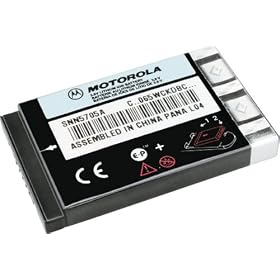 Motorola Li-Ion Battery for V60 i733 i730 i530 by Motorola