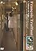 逃げ去る恋〔フランソワ・トリュフォー監督傑作選4〕 [DVD]