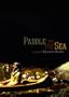 Paddle to the Sea (The Criterion Collection)