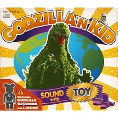Godzilla N Kid Sound & Toy