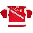 Wisconsin Badgers Adidas Replica Red Hockey Jersey