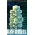 Vampire World: Blood Brothers bk. 1 (Roc)