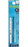ナチ(NACHi) ステンレス用 シンニングドリル 2.8mm 454028