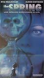 The Spring [VHS]