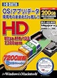 I-O DATA HDI-200GS8/U U-ATA/133Ή 8MBLbV