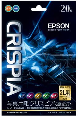 EPSON �ʐ^�p���N���X�s�A ������ 2L���J�b�g�� 20������ K2L20SCK
