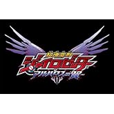 Ķ®ÊÑ·Á¥¸¥ã¥¤¥í¥¼¥Ã¥¿¡¼ ¥¢¥ë¥Ð¥í¥¹¤ÎÍã (½é²ó¸ÂÄêÆÃŵ¥¢¡¼¥±¡¼¥ÉÈǤǻÈÍѤǤ¤ëÆÃÊÌ¥«¡¼¥É ¡ÈM-046PR¥°¥ì¥¤¥É¥é"&¥²¡¼¥àÆâ¤Ç»ÈÍѤǤ¤ë¡È¥é¥¤¥Ð¡¼¥ÉHS"¤¬Ì㤨¤ëÆÃŵ¥³¡¼¥É Ʊº)