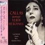 Callas Portrays Verdi Heroines