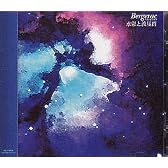 水彩と流星群