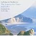 Sonatas for Piano and Cello (Yo-Yo Ma/Emanuel Ax)