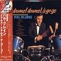 Drums! Drums! A Go Go