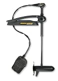 MinnKota Maxxum 70 BowMount Trolling Motor with Foot Control and Bowguard (70-lb. Thrust, 42" Shaft)
