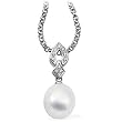 18K Palladium White Gold Paspaley South Sea Cultured Fine Drop Pearl and Diamond Pendant