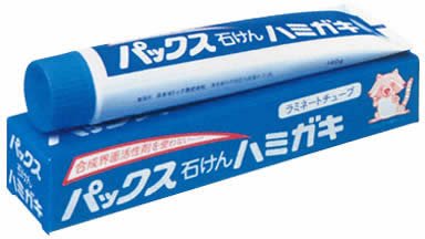 パックス 石けんハミガキ 140g