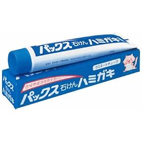 �p�b�N�X �΂���n�~�K�L 140g