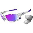 Oakley Jawbone Men's Asian Fit Sport Designer Sunglasses - Polished White/Violet Iridium Vented, Light Grey Vented
