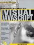 Server Scripts With Visual Javascript (Hands-on Web Development)