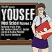 Music : Mixer Presents: Next School 1