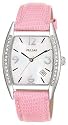 Pulsar Women's Swarovski Crystal Watch Set #PXD989