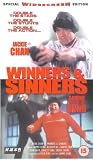 Winners And Sinners [UK IMPORT] - Jackie Chan