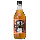 便秘解消・疲労回復に【無添加・最高級】薄めて飲むお酢。あをによし 純玄米黒酢500ml お土産、入学祝い、母の日・父の日の贈り物、中元やギフトに