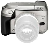 Produkt-Bild: Minolta Vectis S-1 APS-Spiegelreflexkamera schwarz inkl. 2 Lithium-Batterien