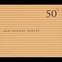50th Birthday Celebration Vol.11