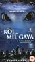 Koi... Mil Gaya [VHS]