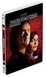 Da Vinci Code, The - Sakrileg (Kinoversion) - Steelbook Edition - Dan Brown