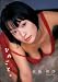 ��ƣ�º�/�Ҥᤴ�ȡ� [DVD]