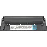 PANASONIC CGR-H701A/1GB Rechargeable Battery for Panasonic Portable DVD Players