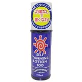 セルフタンニング ローション 100
