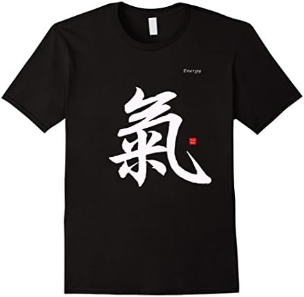 Men's Energy In Chinese Calligraphy Characters Shirt Small Black