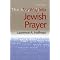 The Rebbe's Booklist
