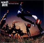 Tataku: The Best of Kodo, Vol. 2 (199...