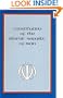 Constitution of the Islamic Republic of Iran